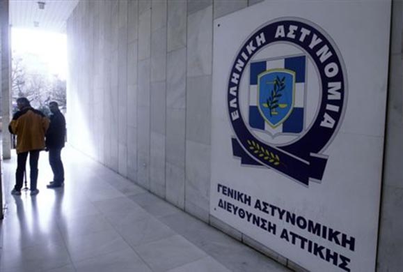Ιερέα θέλει να προσλάβει η Ελληνική Αστυνομία