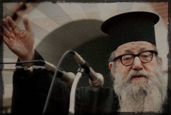 Μητροπολίτης π. Αυγουστίνος Καντιώτος:Τα προφητικά του λόγια για την Πατρίδα και την Ευρώπη