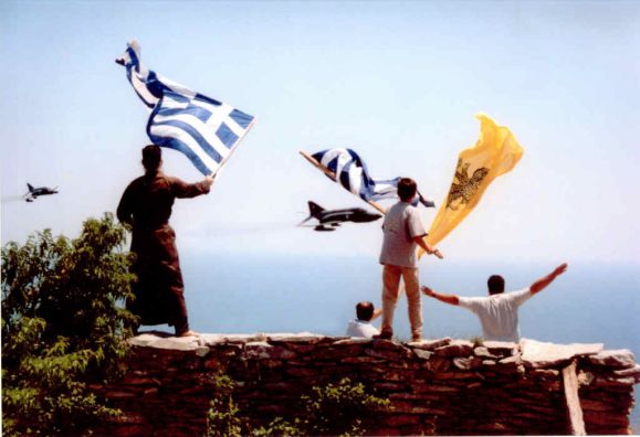 Η Εξομολόγηση ενός πιλότου