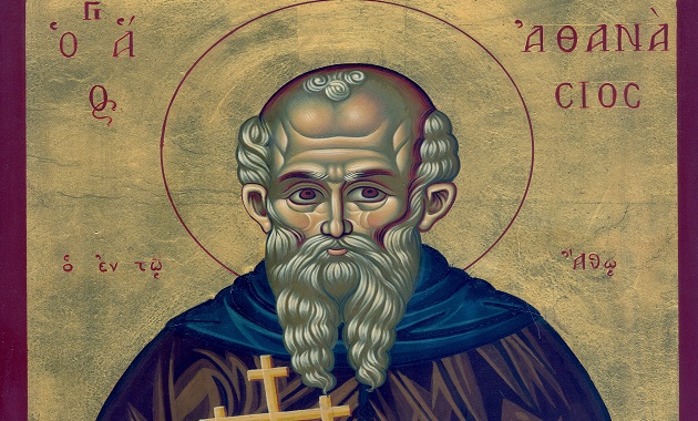 Ο Αγίος Αθανάσιος Πατριάρχης Αλεξανδρείας -Χρόνια Πολλά