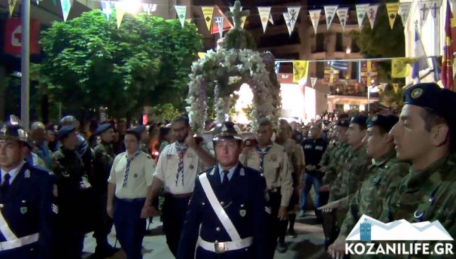 Η Περιφορά του Επιταφίου Ι.Ναού του Αγίου Νικολάου στην Κοζάνη