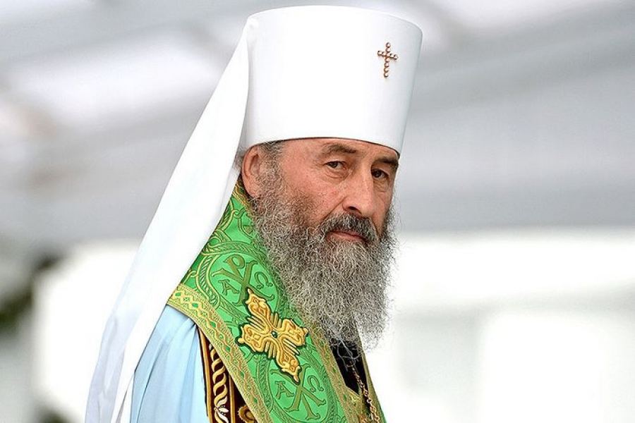 Ουκρανίας Ονούφριος: Οι αποφάσεις της συνόδου δεν έχουν πανορθόδοξη αξία