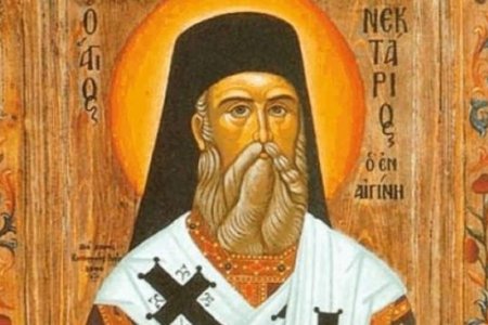 Ο Άγιος Νεκτάριος μιλά για τον καρπό του φθόνου