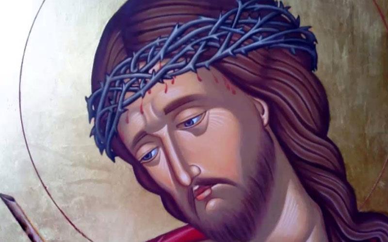 Σας λέω να αγαπάτε τους εχθρούς σας