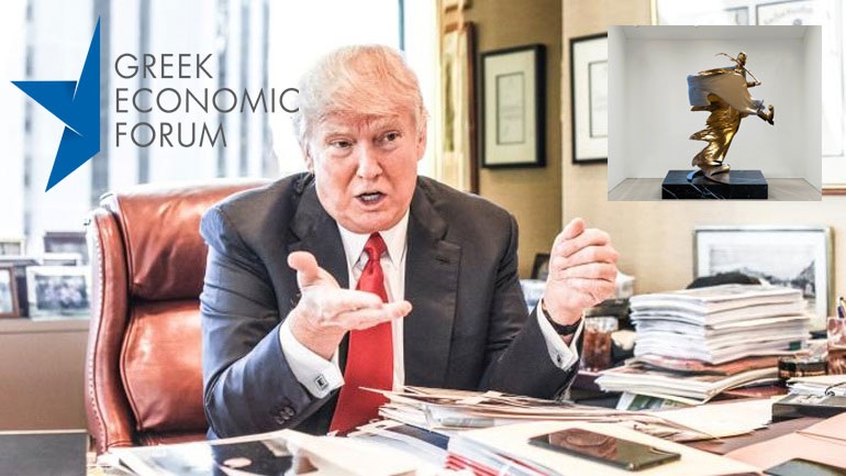 Το δώρο του Greek Economic Forum προς τον Donald Trump