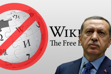 Ο Ερντογάν απαγόρευσε τη Wikipedia!