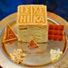 Τι είναι η ύψωση της Παναγίας;