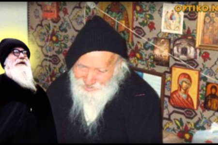 Αγιος Γέροντας Πορφύριος: Άλλο να θέλεις και άλλο να κάνεις για μοναχός…