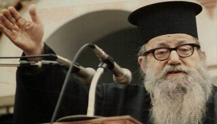Η Προφητεία και η συμβουλή του Μητροπολίτου Φλωρίνης π. Αυγουστίνου