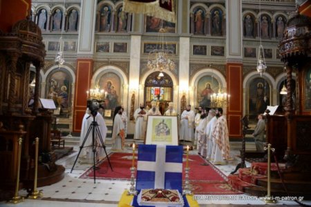 Πατρών Χρυσόστομος:«Να φυλάξουμε την Πίστη των Πατέρων μας»