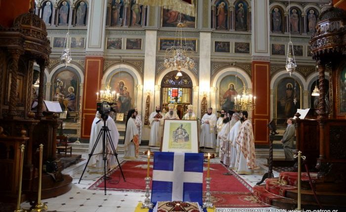 Πατρών Χρυσόστομος:«Να φυλάξουμε την Πίστη των Πατέρων μας»