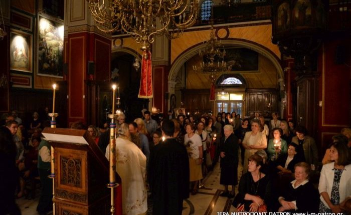 Ι.Μ. Πατρών: Η απόδοση της εορτής της Αναστάσεως του Κυρίου