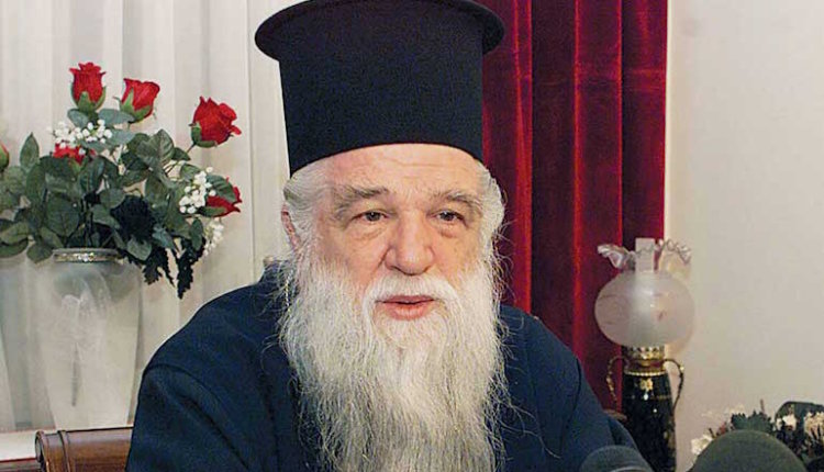 Ι.Μ. Καλαβρύτων: Ψήφισμα εναντίον της κατάργησης της αργίας της Κυριακής