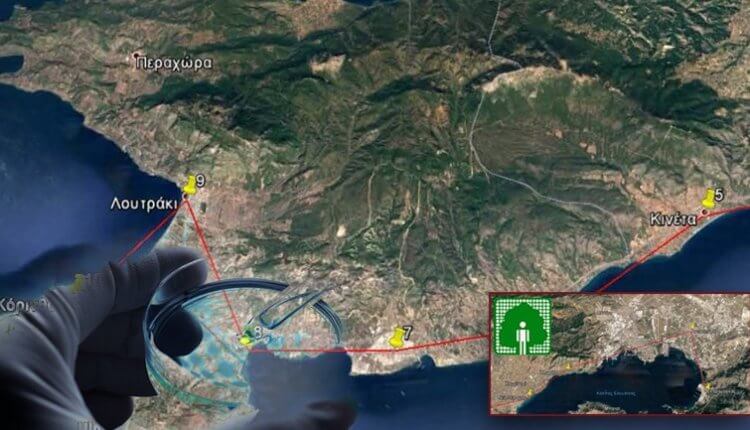 nero-dhlhthrio-attikh