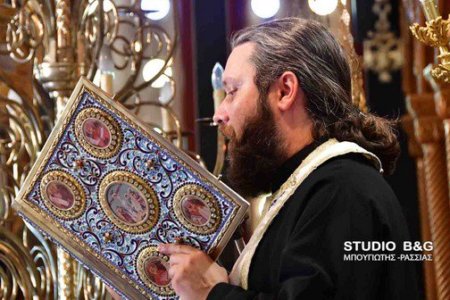 Ομιλία του Ιερέα π. Θεμιστοκλή Χριστοδούλου στην Ήρα Άργους (ΦΩΤΟ+ΒΙΝΤΕΟ)