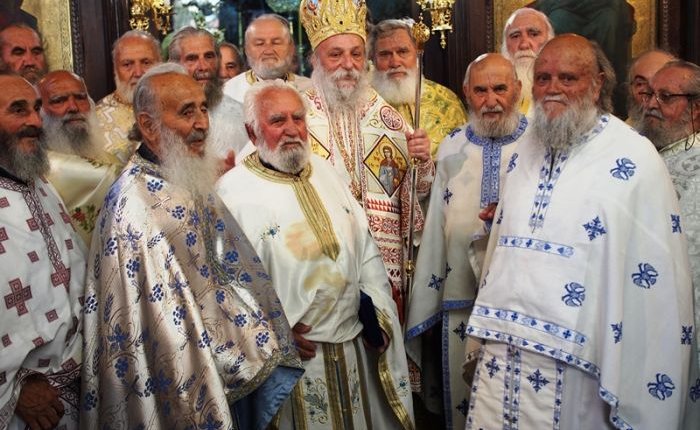 Τα ονομαστήρια του Μητροπολίτη Γρεβενών Δαβίδ (ΒΙΝΤΕΟ & ΦΩΤΟ)