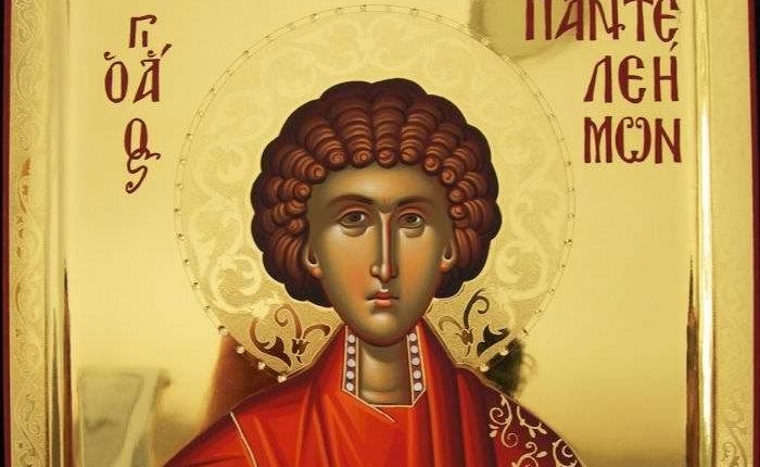 Πώς προέκυψε η φράση κουτσοί στραβοί στον Άγιο Παντελεήμονα