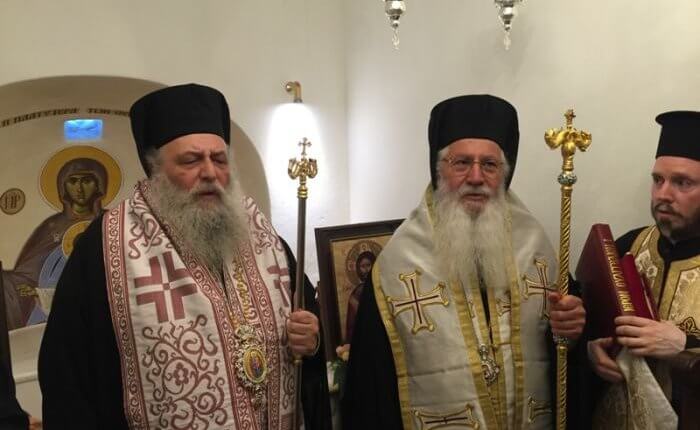 Η πανήγυρις του Μετοχίου της Σέρβικης Εκκλησίας στη Μόσχα