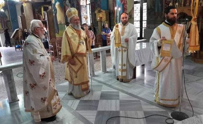 Η πανήγυρις της Αγίας Μαρίνας στη Χαλκίδα