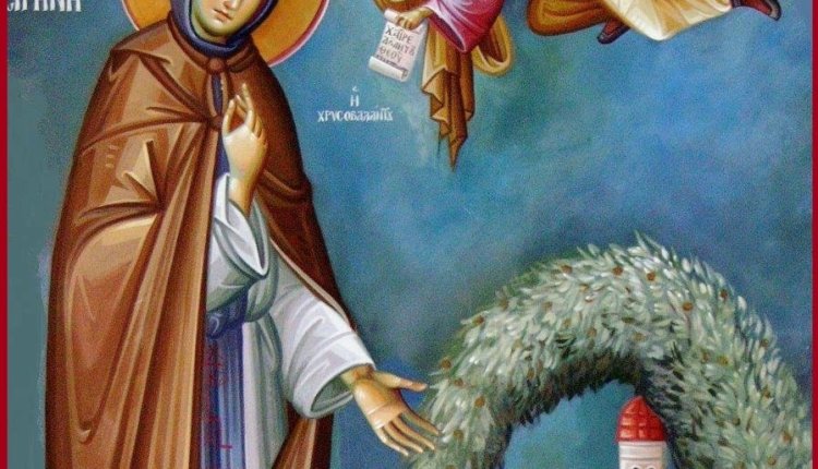 Γράμμα στην Αγία Ειρήνη Χρυσοβαλάντου!