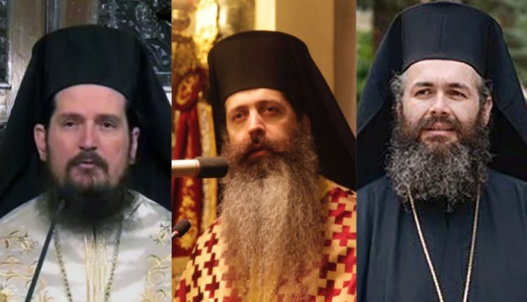 symeon-eirinaios-axillios