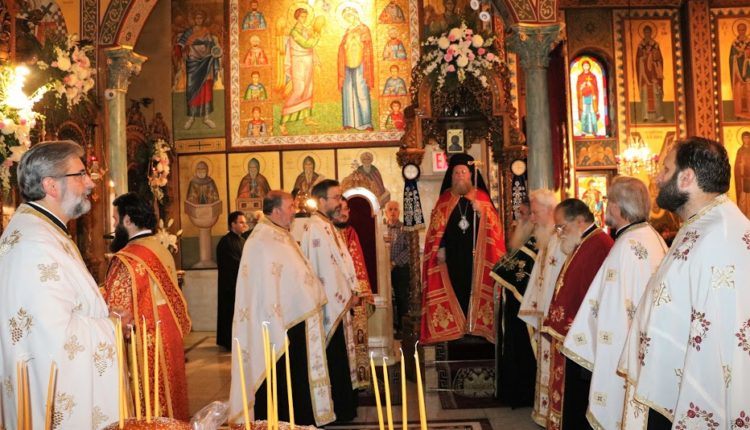 Πανηγύρισε η Ι. Μονή Αγίας Ειρήνης Χρυσοβαλάντου Αστόριας