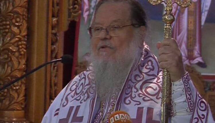 mitropoliths florinhs