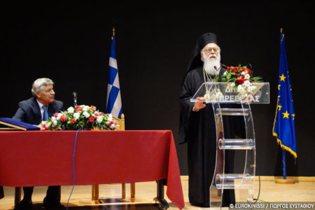 Ο Αρχιεπίσκοπος Αλβανίας Αναστάσιος ανακηρύχτηκε επίτιμος δημότης Πρέβεζας