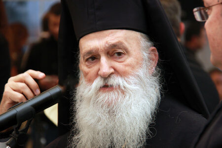 Ο Μητροπολίτης Γλυφάδας Παύλος και η θαυματουργική παρέμβαση του Αγίου Λουκά του ιατρού, Αρχιεπισκόπου Συμφερουπόλεως και Κριμαίας