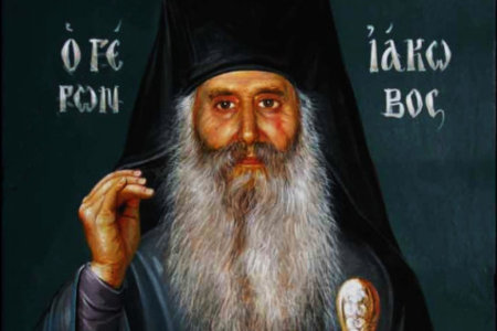 Επίσημα Άγιος από σήμερα ο Γέροντας Ιάκωβος Τσαλίκης