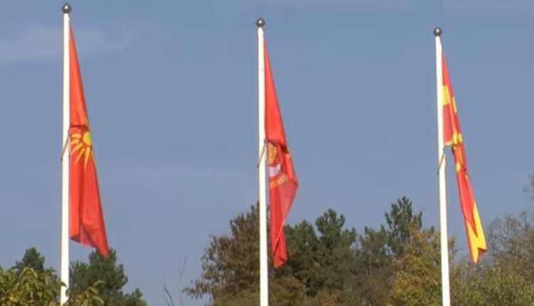 Προκαλεί ο σχισματικός Αρχιεπίσκοπος Σκοπίων: Κυματίζει ο Ήλιος της Βεργίνας έξω από το μοναστήρι του