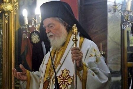 Συγκλονιστικό βίντεο: Η τελευταία Θεία Λειτουργία του μακαριστού Μητροπολίτη Μάνης