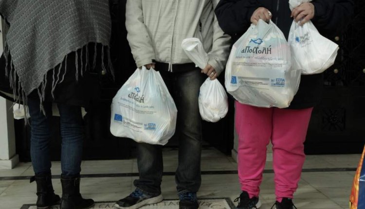 Δέματα Αγάπης από την «Αποστολή» σε 11. 164 οικογένειες