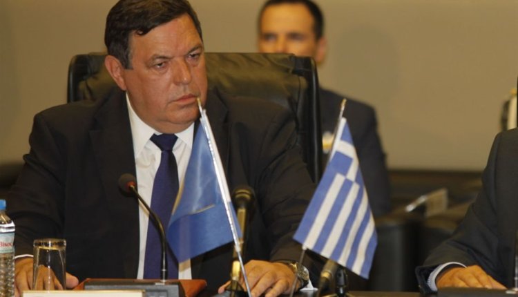 fragkos