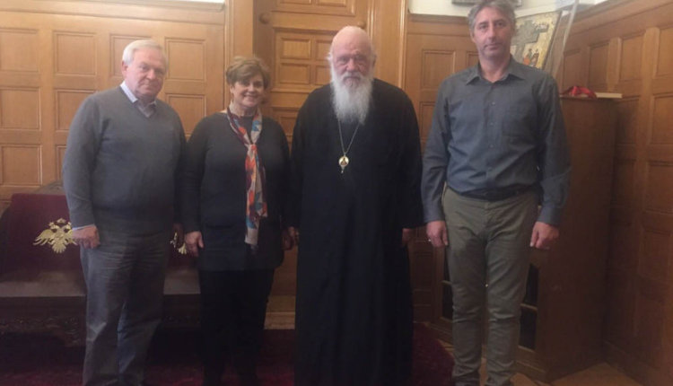 ierwnumos-diorganwtes