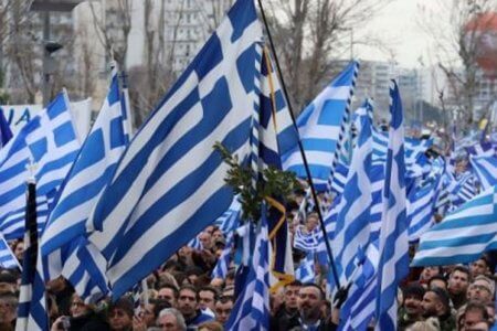 Ανατροπή του Συλλαλητηρίου σκεπτόταν ο Α. Τσίπρας – Φοβόταν την λαοθάλασσα