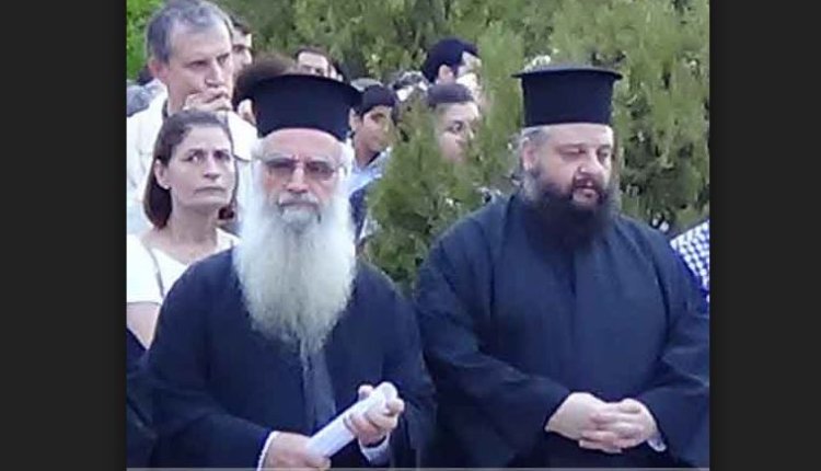 Οι  κληρικοί Θεόδωρος Ζήσης και Νικόλαος Μανώλης παραπέμπονται στο Συνοδικό δικαστήριο της Εκκλησίας της Ελλάδος