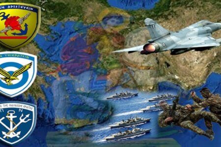 Επικαιροποιήθηκαν σχέδια επιστράτευσης – «Μην απομακρυνθεί κανείς από τον τόπο υπηρεσίας»