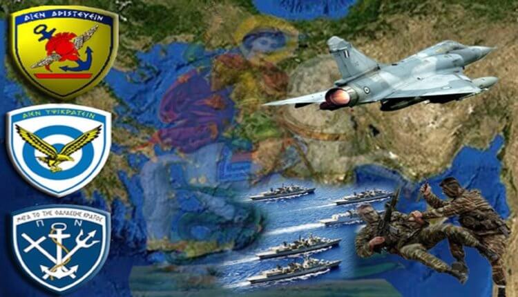 Οι Έλληνες προετοιμάζονται για το χειρότερο: «Εσπασε» η Google στις αναζητήσεις για «επιστράτευση»