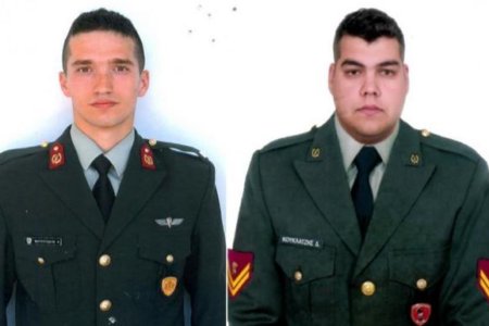 Στην Αδριανούπολη για το τρίτο επισκεπτήριο οι γονείς των στρατιωτικών –