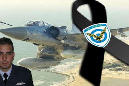 Θλίψη σε όλη τη χώρα έχει προκαλέσει ο θάνατος του Έλληνα πιλότου Γιώργου Μπαλταδώρου