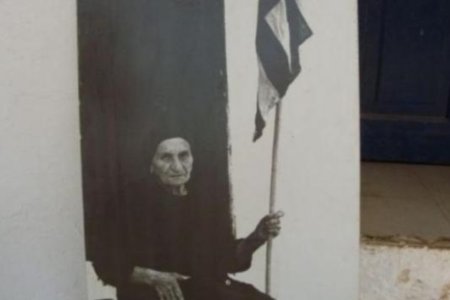 Αθάνατη! Η κυρά της Ρω: Μια σπουδαία γυναίκα θρύλος για την Ελλάδα