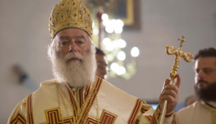 Επίτιμος διδάκτορας της Θεολογικής Σχολής του ΑΠΘ ο Πατριάρχης Αλεξανδρείας Θεόδωρος