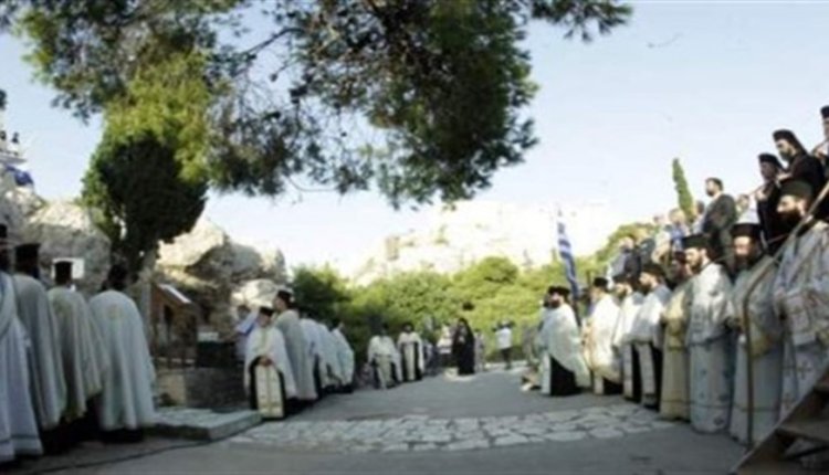 Πέτρου και Παύλου,ο Μέγας Αρχιερατικός Εσπερινός στην Πνύκα (ΦΩΤΟ)