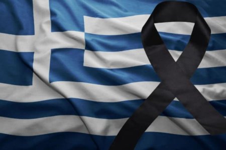 Μαμά, πιάσε με, βοήθησε με, καίγομαι, πονάω πολύ μαμά!