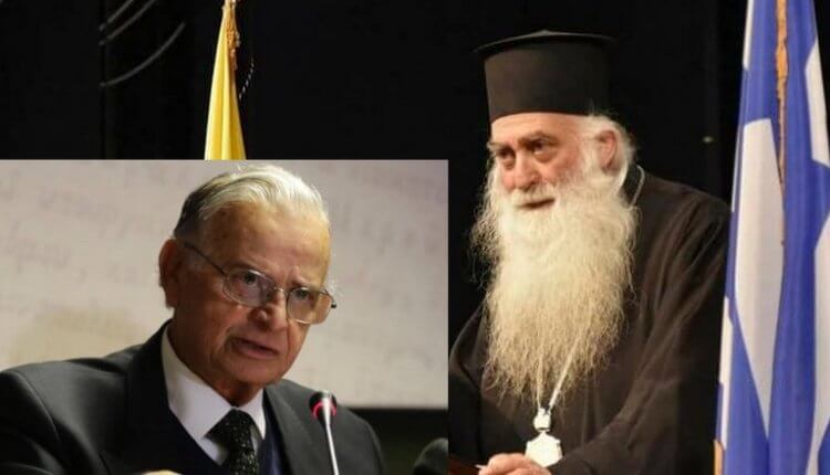 Η Ελλάδα μας και η Ορθόδοξη Εκκλησία μας πιο φτωχή από σήμερα!