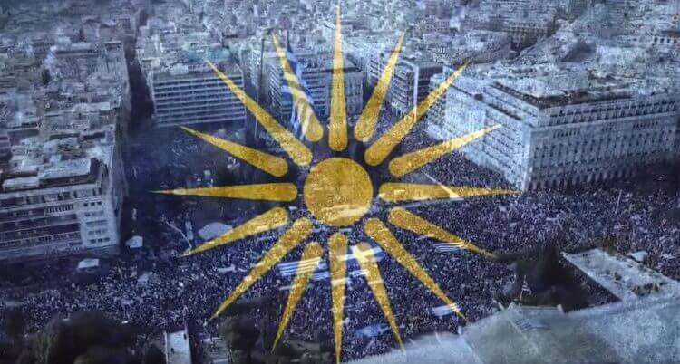 makedonia-syntagma