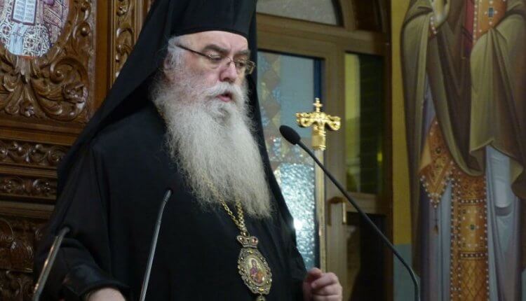 Καστορίας Σεραφείμ: «Η νυξ προέκοψεν, η δε ημέρα ήγγικεν»
