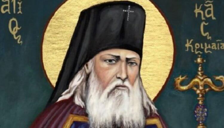 Άγιος Λουκάς Αρχιεπίσκοπος Κριμαίας: Λόγος στον Εσπερινό της συγχωρήσεως