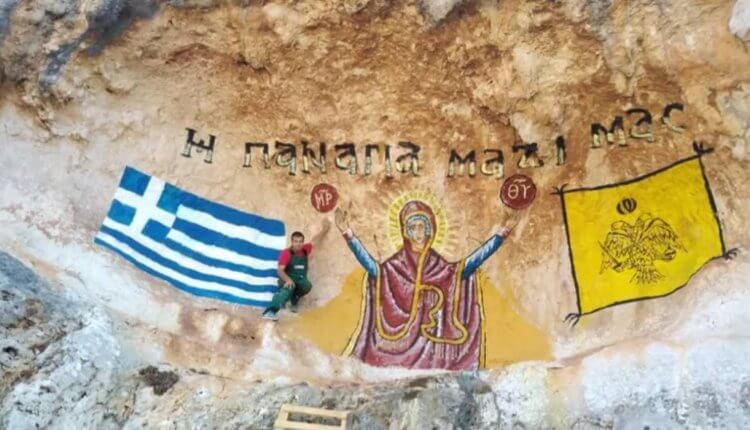 Το Καστελόριζο απαντά στη βεβήλωση της σημαίας με επιβλητική τοιχογραφία της Παναγίας